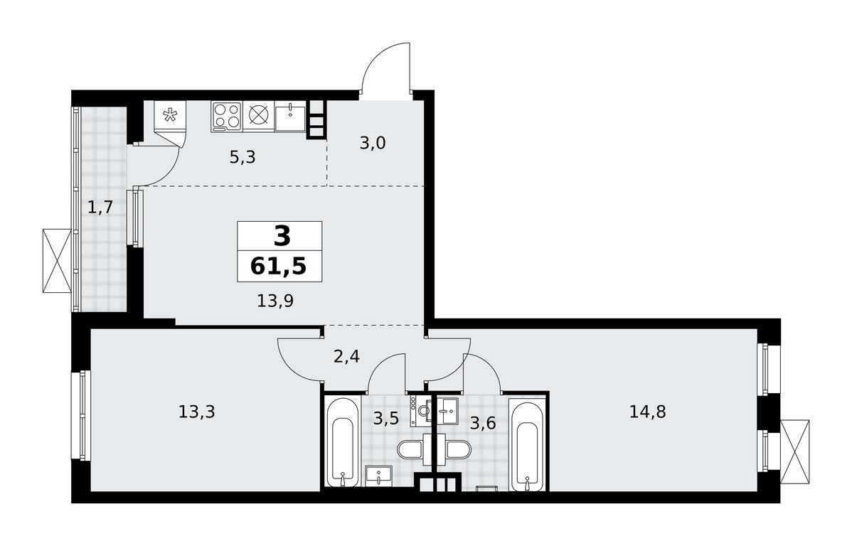 2-BD Apartment Sale, 61.5 sq. m. at Prokshino, Prokshino Residential Complex, Sosenskoye Settlement, Moscow, Russia #1 2-BD Apartment Sale, 61.5 sq. m. at Prokshino, Prokshino Residential Complex, Sosenskoye Settlement, Moscow, Russia #1