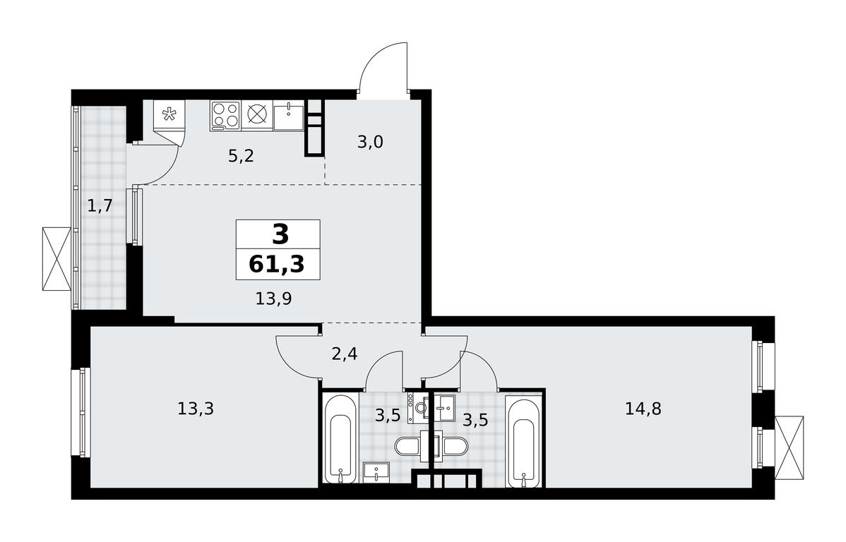2-BD Apartment Sale, 61.3 sq. m. at Prokshino, Prokshino Residential Complex, Sosenskoye Settlement, Moscow, Russia #1
