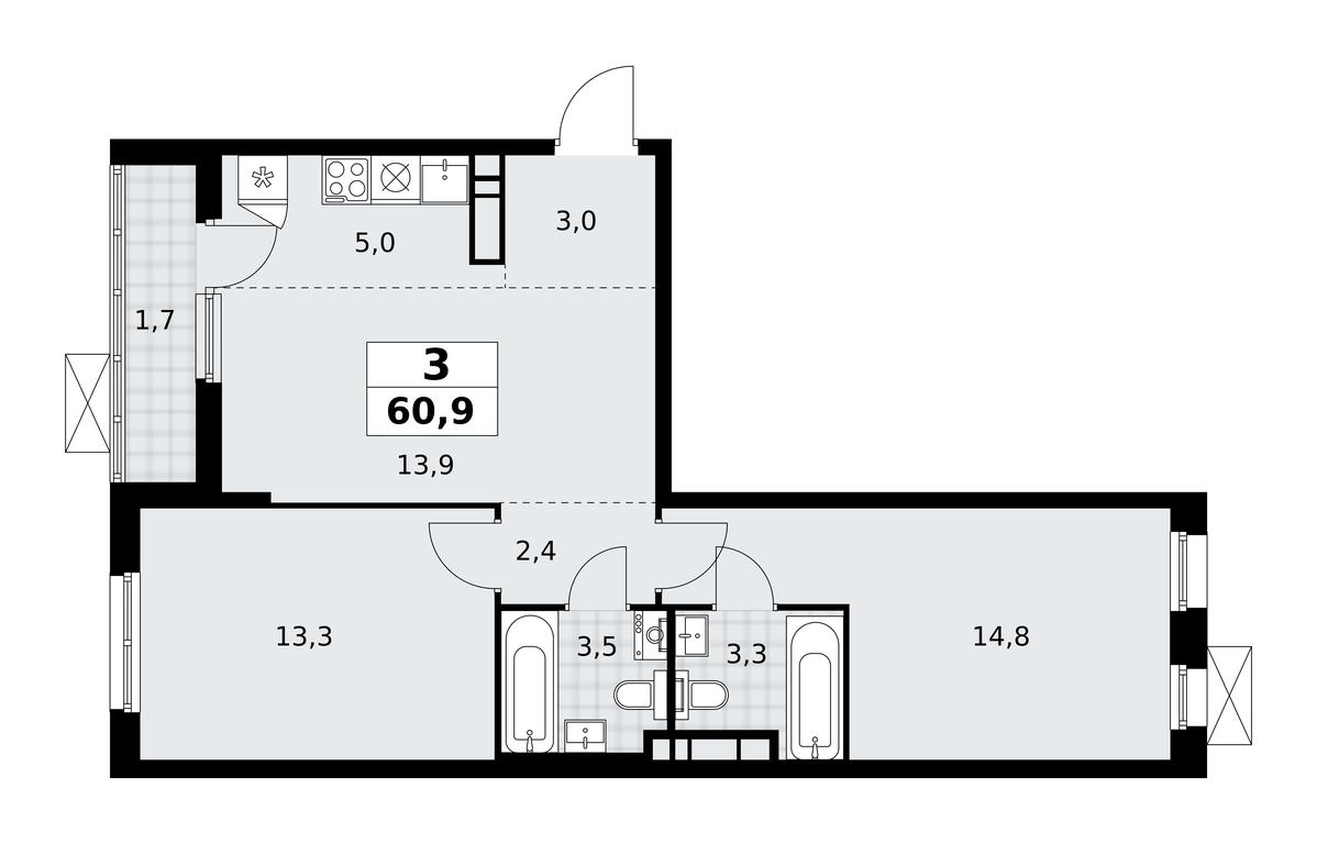 2-BD Apartment Sale, 60.9 sq. m. at Prokshino, Prokshino Residential Complex, Sosenskoye Settlement, Moscow, Russia #1