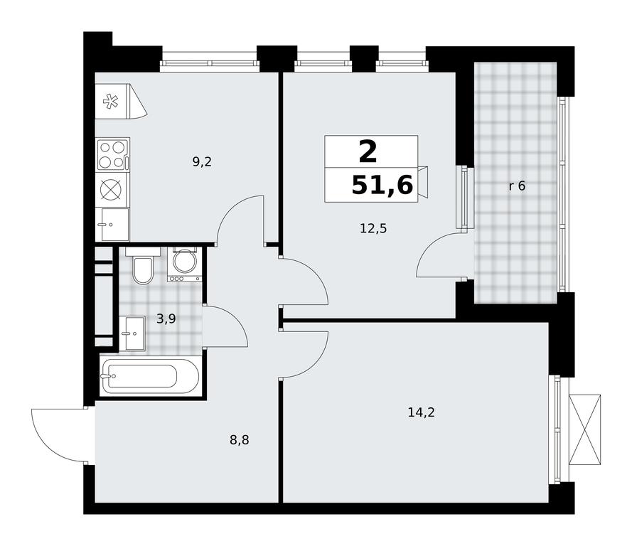 1-BD Apartment Sale, 51.6 sq. m. at Prokshino, Prokshino Residential Complex, Sosenskoye Settlement, Moscow, Russia #1 1-BD Apartment Sale, 51.6 sq. m. at Prokshino, Prokshino Residential Complex, Sosenskoye Settlement, Moscow, Russia #1