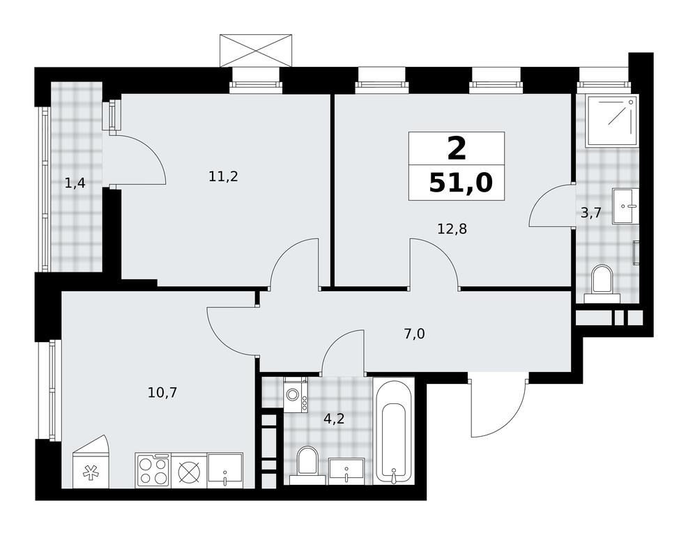 1-BD Apartment Sale, 51 sq. m. at Prokshino, Prokshino Residential Complex, Sosenskoye Settlement, Moscow, Russia #1 1-BD Apartment Sale, 51 sq. m. at Prokshino, Prokshino Residential Complex, Sosenskoye Settlement, Moscow, Russia #1