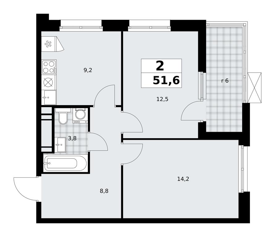 1-BD Apartment Sale, 51.6 sq. m. at Prokshino, Prokshino Residential Complex, Sosenskoye Settlement, Moscow, Russia #1 1-BD Apartment Sale, 51.6 sq. m. at Prokshino, Prokshino Residential Complex, Sosenskoye Settlement, Moscow, Russia #1