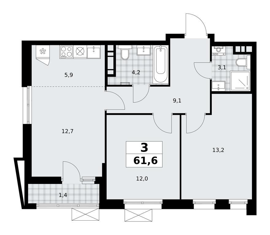 2-BD Apartment Sale, 61.6 sq. m. at Prokshino, Prokshino Residential Complex, Sosenskoye Settlement, Moscow, Russia #1