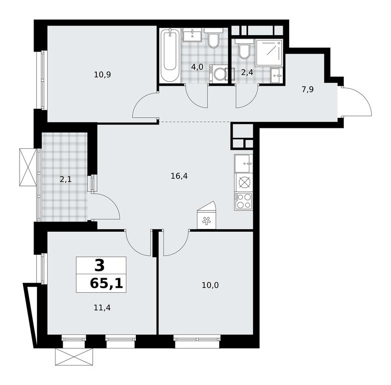 2-BD Apartment Sale, 65.1 sq. m. at Prokshino, Prokshino Residential Complex, Sosenskoye Settlement, Moscow, Russia #1 2-BD Apartment Sale, 65.1 sq. m. at Prokshino, Prokshino Residential Complex, Sosenskoye Settlement, Moscow, Russia #1