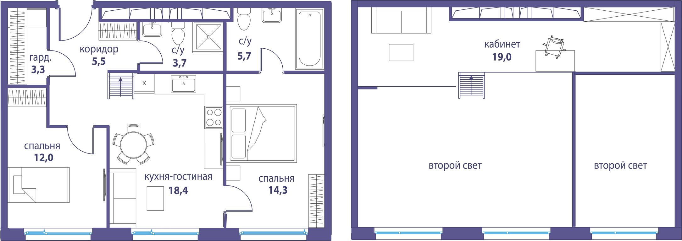 2-BD Apartment Sale, 81.6 sq. m. at Simvol, Nevelskogo Drive, 6к1, Moscow, Russia #1