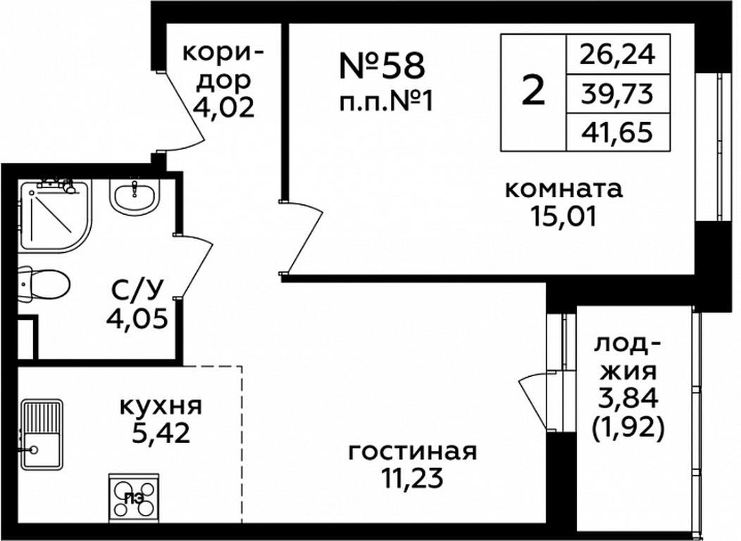 1-BD Apartment Sale, 42.1平方米 at Tsvetochnye Polyany City, kvartal № 165, Filimonkovskoye Municipal Formation, Moscow, Russia #1