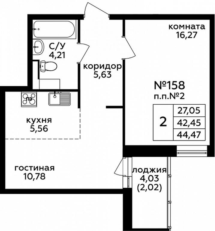 Продажа 1-комн. квартиры, 44,7 м² в ЖК «Цветочные Поляны Сити», квартал № 165, поселение Филимонковское, Москва, Россия #1