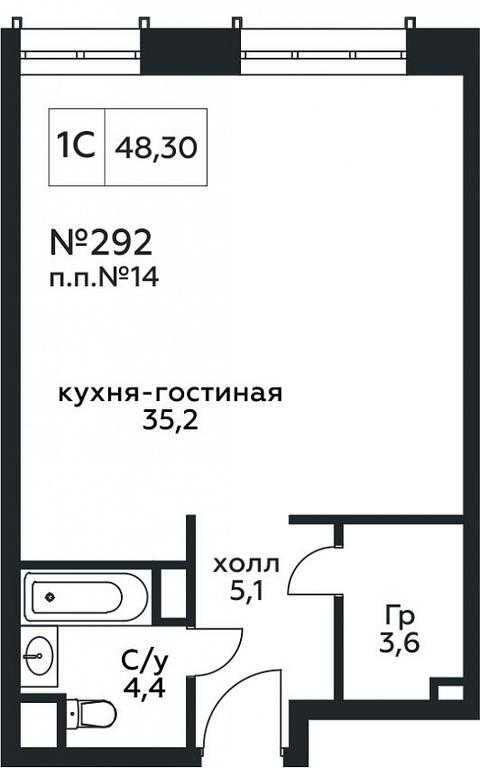 Apartment Sale, 48.3 sq. m. at Stremyannyj 2, Stremyanniy Lane, 2, Moscow, Russia #1