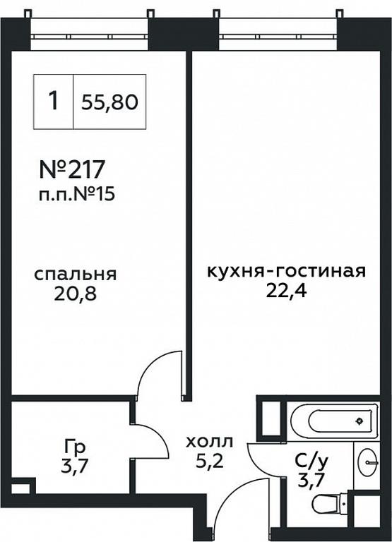 1-BD Apartment Sale, 55.8 sq. m. at Stremyannyj 2, Stremyanniy Lane, 2, Moscow, Russia #1 1-BD Apartment Sale, 55.8 sq. m. at Stremyannyj 2, Stremyanniy Lane, 2, Moscow, Russia #1