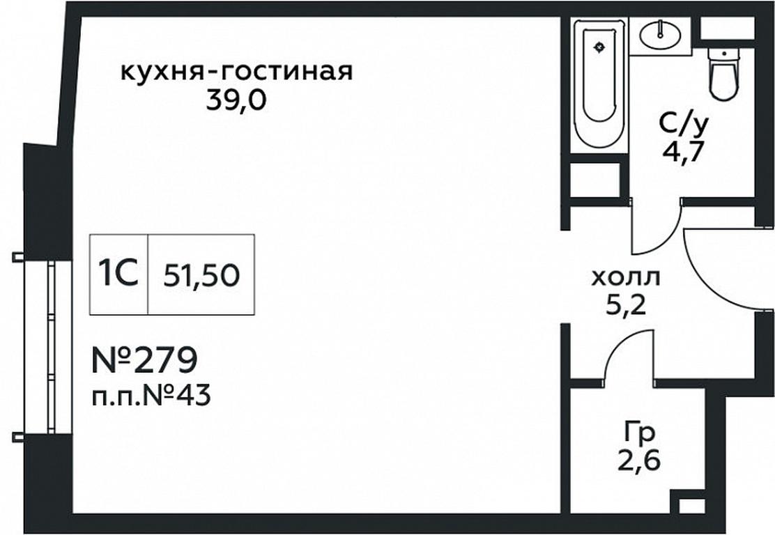 Apartment Sale, 51.5平方米 at Stremyannyj 2, Stremyanniy Lane, 2, Moscow, Russia #1 Apartment Sale, 51.5平方米 at Stremyannyj 2, Stremyanniy Lane, 2, Moscow, Russia #1