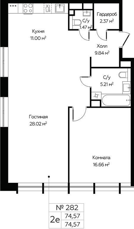 Продажа 1-комн. квартиры, 74,57 м² в ЖК «Мироздание (MirrorЗдание)», Октябрьская улица, 98, Москва, Россия #1 Продажа 1-комн. квартиры, 74,57 м² в ЖК «Мироздание (MirrorЗдание)», Октябрьская улица, 98, Москва, Россия #1