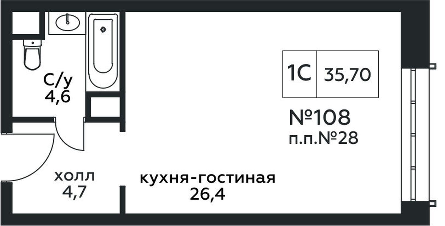 Apartment Sale, 35.7 sq. m. at Stremyannyj 2, Stremyanniy Lane, 2, Moscow, Russia #1