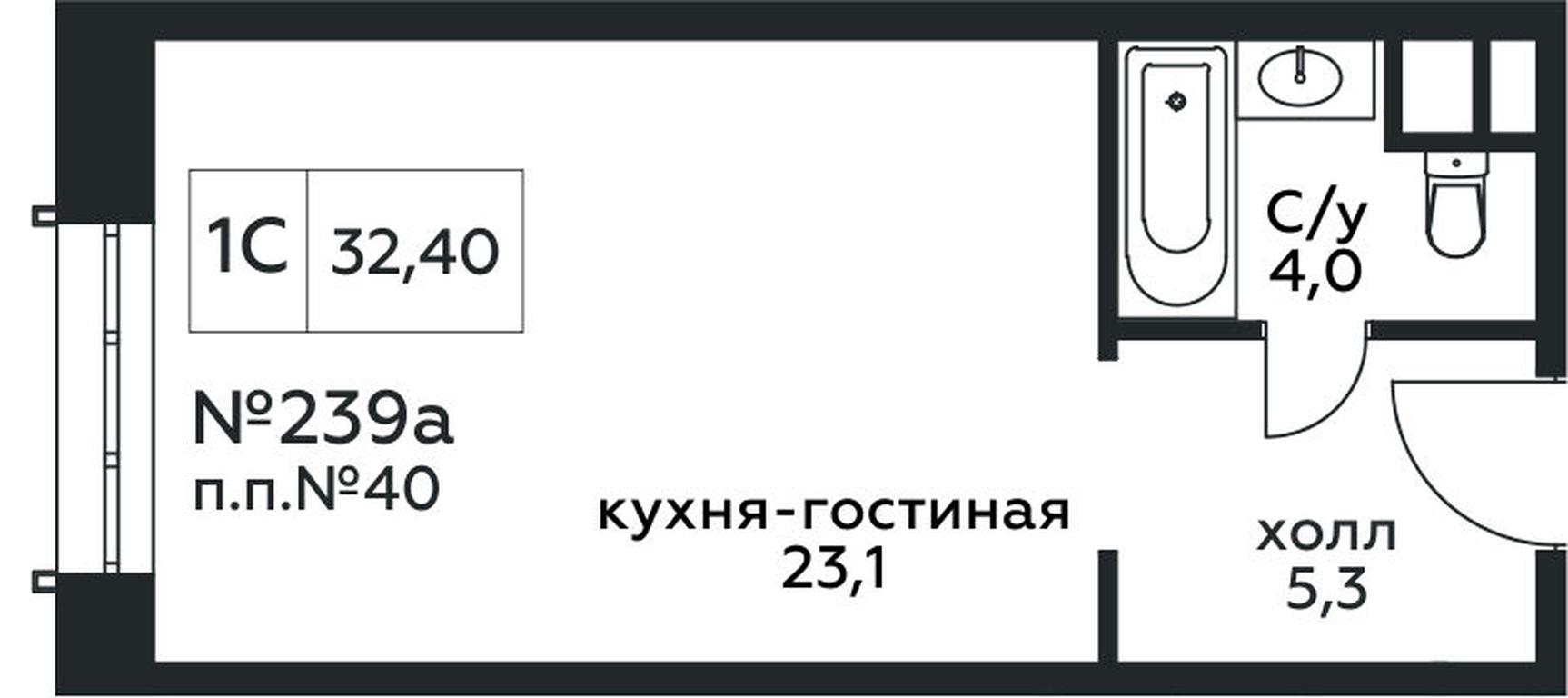 Apartment Sale, 32.4 sq. m. at Stremyannyj 2, Stremyanniy Lane, 2, Moscow, Russia #1 Apartment Sale, 32.4 sq. m. at Stremyannyj 2, Stremyanniy Lane, 2, Moscow, Russia #1