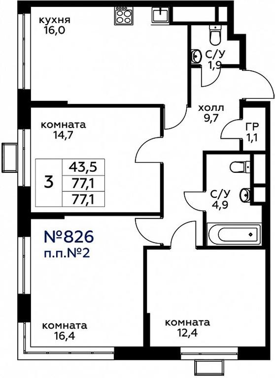 Продажа 2-комн. квартиры, 77,3 м² в ЖК «Вереск», 3-я Хорошёвская улица, вл19с3к1, Москва, Россия #1 Продажа 2-комн. квартиры, 77,3 м² в ЖК «Вереск», 3-я Хорошёвская улица, вл19с3к1, Москва, Россия #1