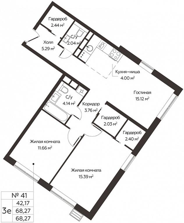 2-BD Apartment Sale, 68.27平方米 at Kvartal Rumyantsevo, ulitsa Admirala Kornilova, с1, Mosrentgen Settlement, Moscow, Russia #1