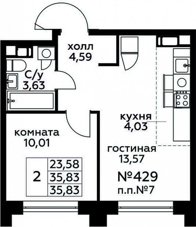 1-BD Apartment Sale, 35.83 sq. m. at Kvartal Rumyantsevo, ulitsa Admirala Kornilova, с1, Mosrentgen Settlement, Moscow, Russia #1