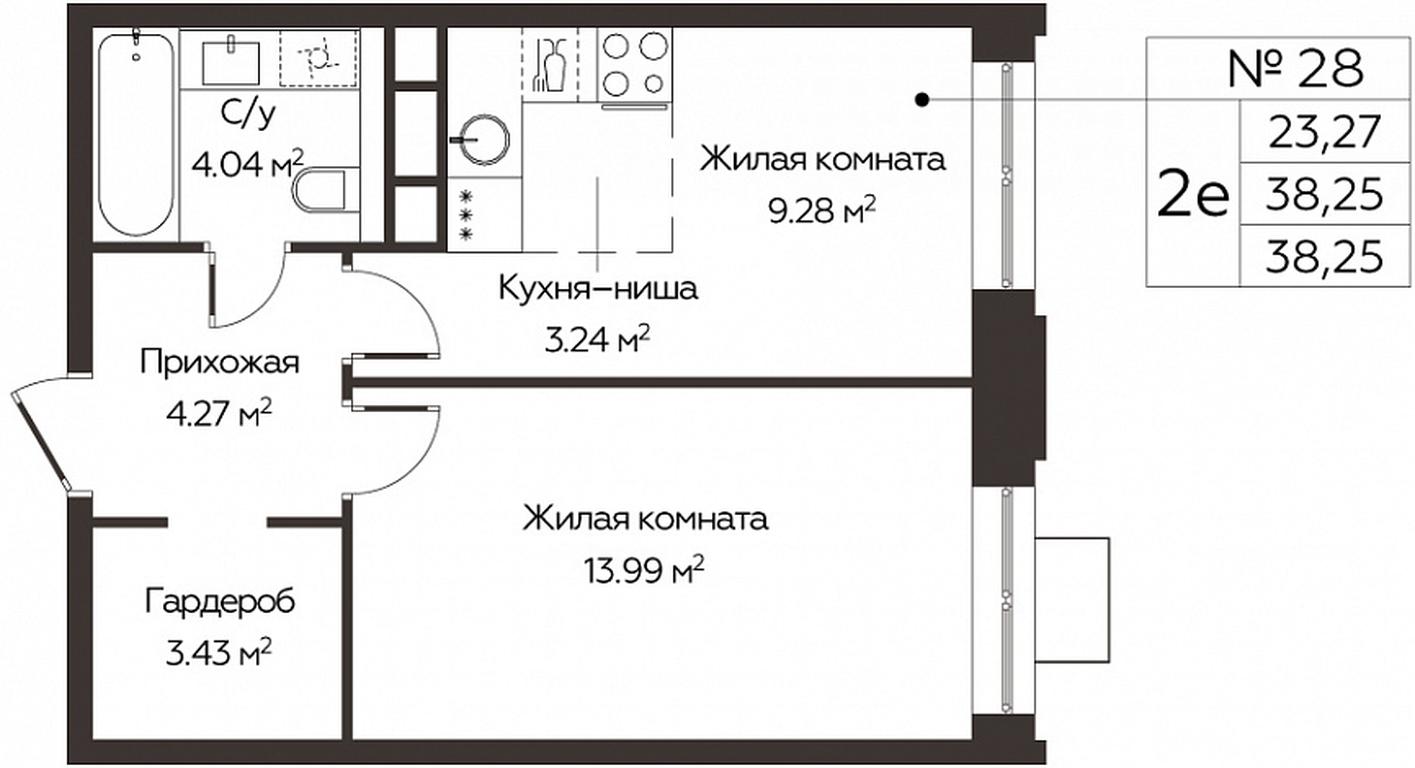 1-BD Apartment Sale, 38.25 sq. m. at Kashtanovaya Roshcha, Solnechnaya ulitsa, posyolok Lesnaya Polyana, derevnya Izmalkovo, Odintsovskiy City District, Moscow Region, Russia #1 1-BD Apartment Sale, 38.25 sq. m. at Kashtanovaya Roshcha, Solnechnaya ulitsa, posyolok Lesnaya Polyana, derevnya Izmalkovo, Odintsovskiy City District, Moscow Region, Russia #1