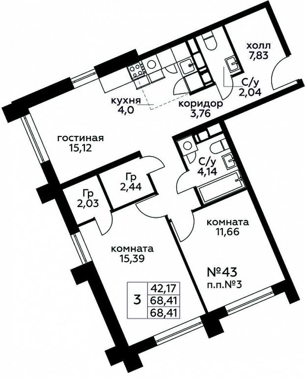2-BD Apartment Sale, 68.41 sq. m. at Kvartal Rumyantsevo, ulitsa Admirala Kornilova, с1, Mosrentgen Settlement, Moscow, Russia #1