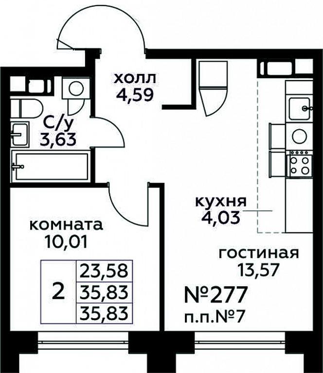1-BD Apartment Sale, 35.83 sq. m. at Kvartal Rumyantsevo, ulitsa Admirala Kornilova, с1, Mosrentgen Settlement, Moscow, Russia #1 1-BD Apartment Sale, 35.83 sq. m. at Kvartal Rumyantsevo, ulitsa Admirala Kornilova, с1, Mosrentgen Settlement, Moscow, Russia #1