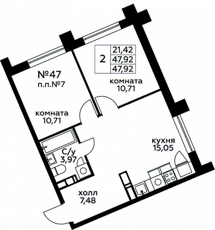 1-BD Apartment Sale, 47.92 sq. m. at Kvartal Rumyantsevo, ulitsa Admirala Kornilova, с1, Mosrentgen Settlement, Moscow, Russia #1