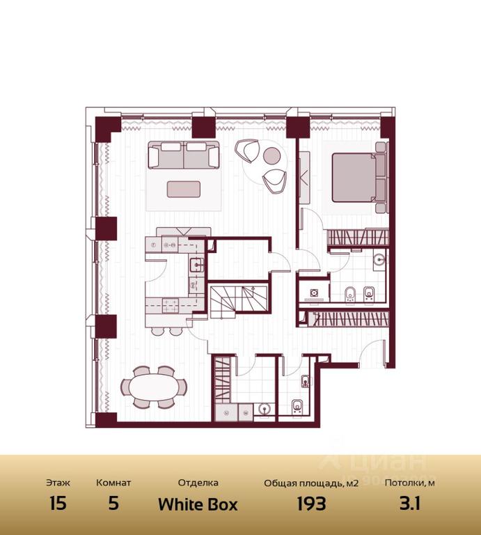 3-BD Apartment Sale, 188.9平方米 at Prime Park, Leningradskiy Avenue, 37, Moscow, Russia #1 3-BD Apartment Sale, 188.9平方米 at Prime Park, Leningradskiy Avenue, 37, Moscow, Russia #1
