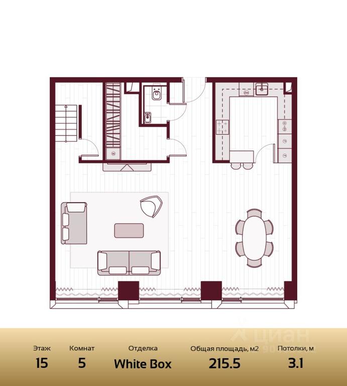 4-BD Apartment Sale, 211.6 sq. m. at Prime Park, Leningradskiy Avenue, 37, Moscow, Russia #1 4-BD Apartment Sale, 211.6 sq. m. at Prime Park, Leningradskiy Avenue, 37, Moscow, Russia #1