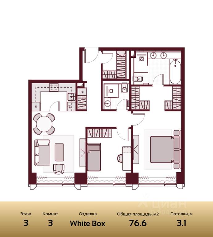 2-BD Apartment Sale, 76.6平方米 at Prime Park, Leningradskiy Avenue, 37, Moscow, Russia #2