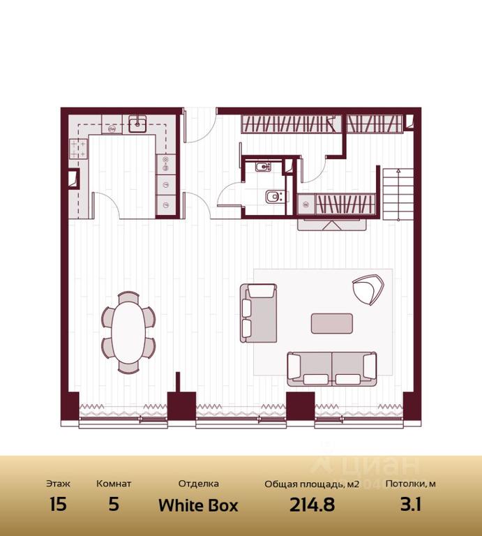4-BD Apartment Sale, 210.4 sq. m. at Prime Park, Leningradskiy Avenue, 37, Moscow, Russia #1 4-BD Apartment Sale, 210.4 sq. m. at Prime Park, Leningradskiy Avenue, 37, Moscow, Russia #1