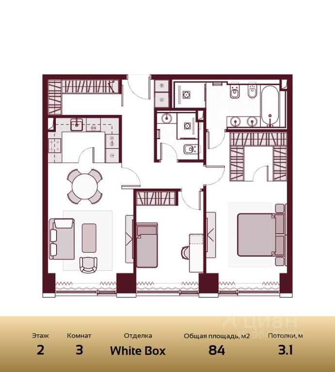 2-BD Apartment Sale, 84 sq. m. at Prime Park, Leningradskiy Avenue, 37, Moscow, Russia #2