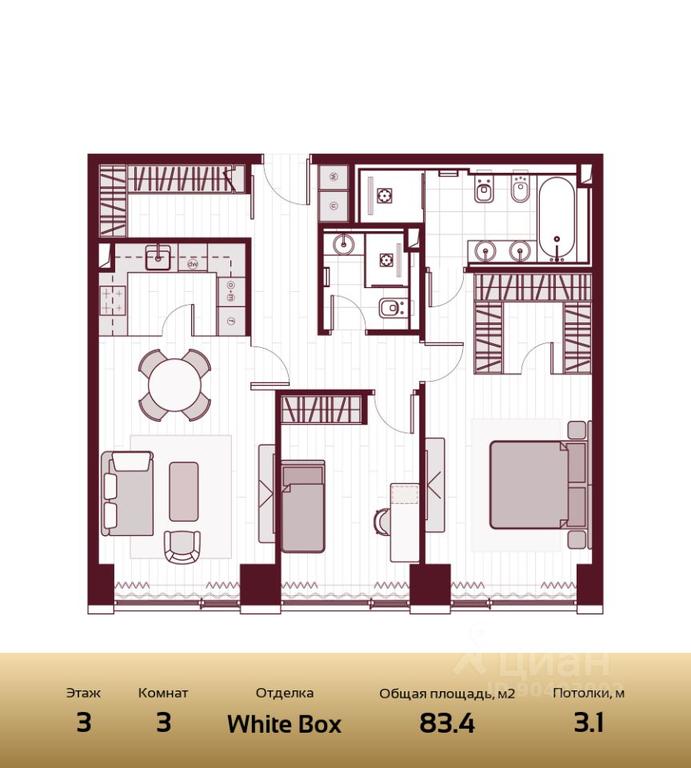 2-BD Apartment Sale, 84 sq. m. at Prime Park, Leningradskiy Avenue, 37, Moscow, Russia #1 2-BD Apartment Sale, 84 sq. m. at Prime Park, Leningradskiy Avenue, 37, Moscow, Russia #1