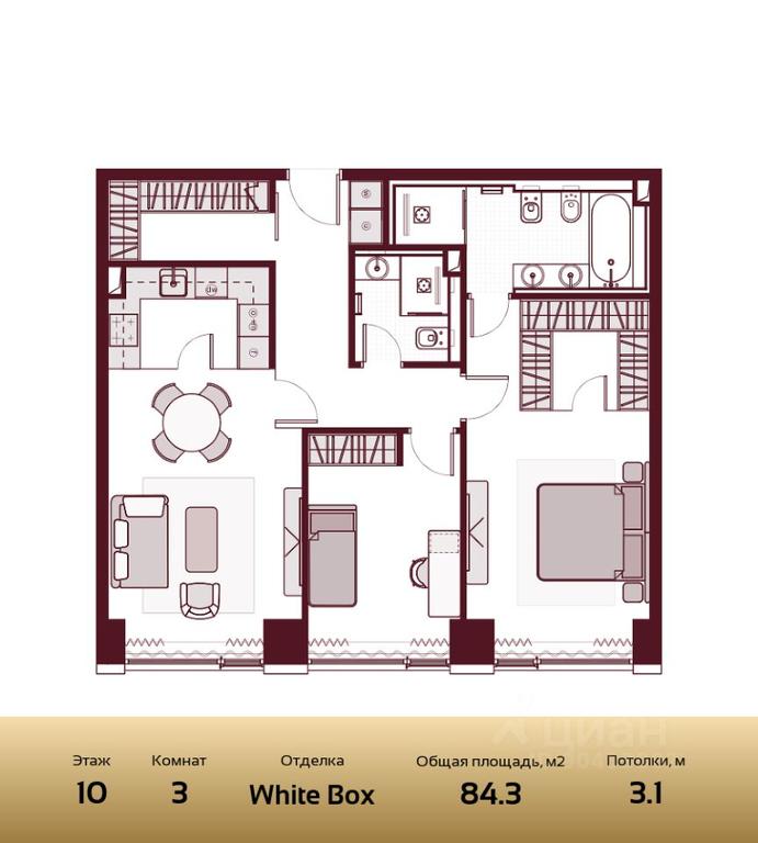 2-BD Apartment Sale, 84.3 sq. m. at Prime Park, Leningradskiy Avenue, 37, Moscow, Russia #2