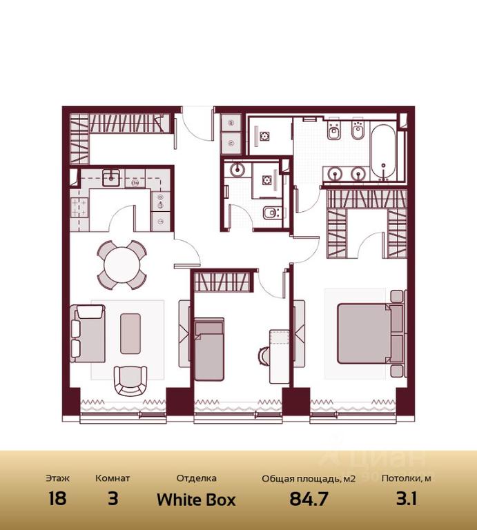 2-BD Apartment Sale, 84.7 sq. m. at Prime Park, Leningradskiy Avenue, 37, Moscow, Russia #2