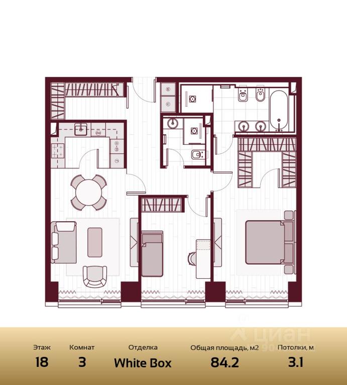 2-BD Apartment Sale, 84.7 sq. m. at Prime Park, Leningradskiy Avenue, 37, Moscow, Russia #1