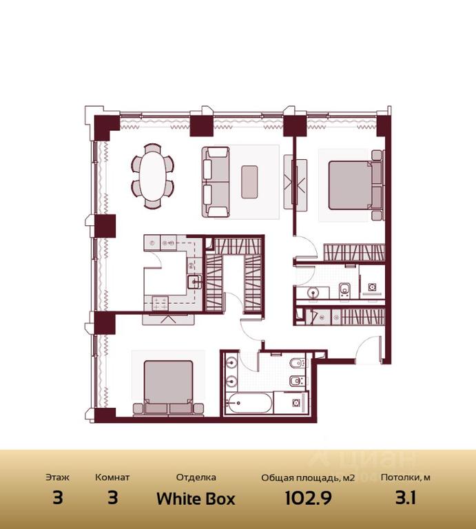 2-BD Apartment Sale, 102.9 sq. m. at Prime Park, Leningradskiy Avenue, 37, Moscow, Russia #2 2-BD Apartment Sale, 102.9 sq. m. at Prime Park, Leningradskiy Avenue, 37, Moscow, Russia #2