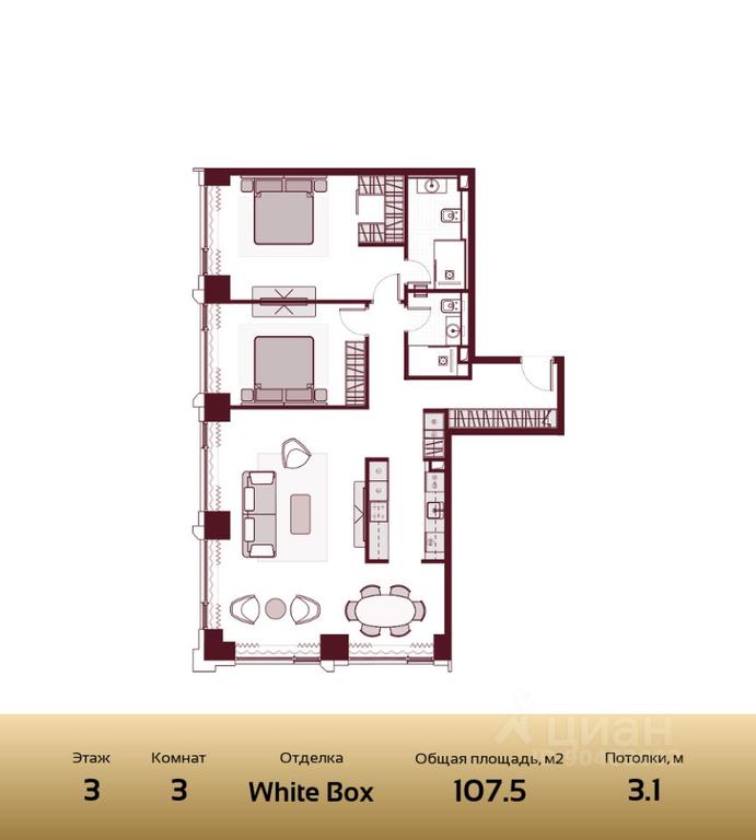2-BD Apartment Sale, 107.5平方米 at Prime Park, Leningradskiy Avenue, 37, Moscow, Russia #2