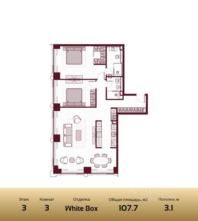 2-BD Apartment Sale, 107.5平方米 at Prime Park, Leningradskiy Avenue, 37, Moscow, Russia #1