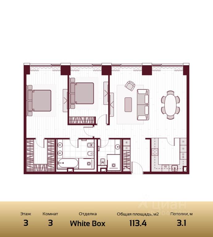2-BD Apartment Sale, 113.6平方米 at Prime Park, Leningradskiy Avenue, 37, Moscow, Russia #1