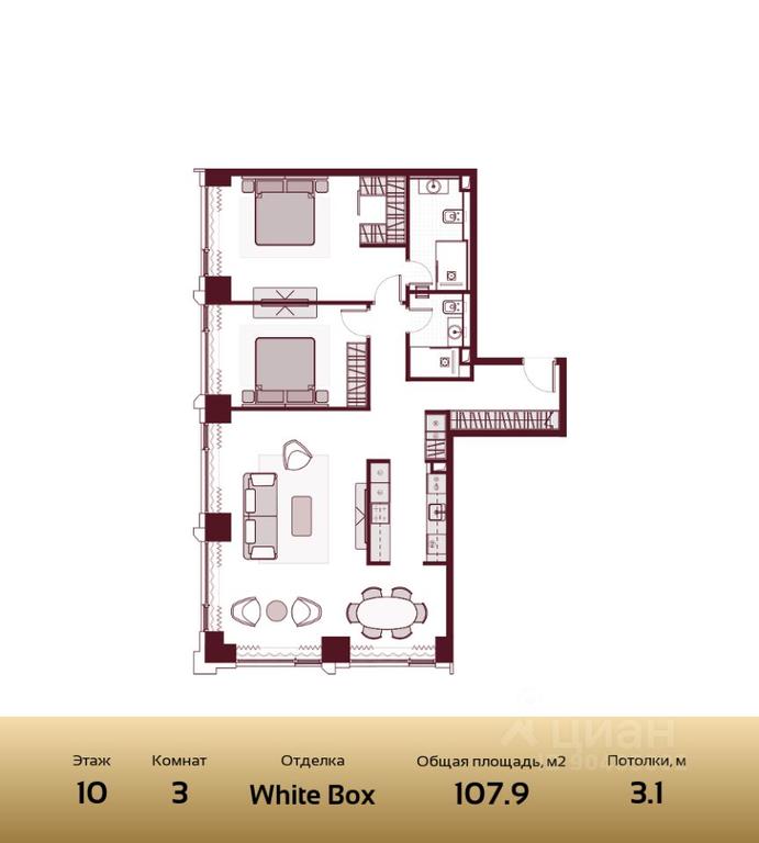 2-BD Apartment Sale, 107.9 sq. m. at Prime Park, Leningradskiy Avenue, 37, Moscow, Russia #2