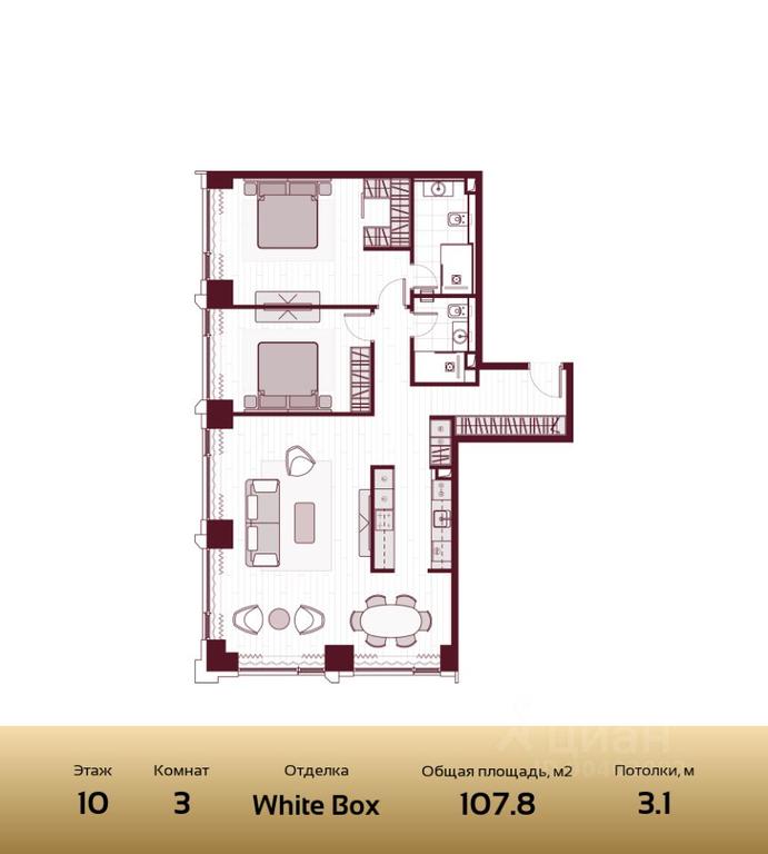 2-BD Apartment Sale, 107.9 sq. m. at Prime Park, Leningradskiy Avenue, 37, Moscow, Russia #1