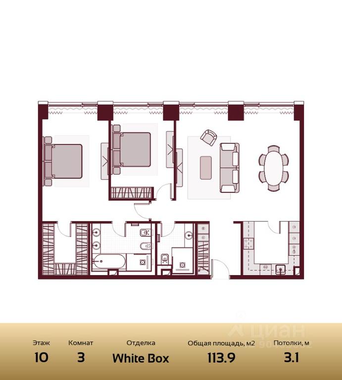 2-BD Apartment Sale, 113.9平方米 at Prime Park, Leningradskiy Avenue, 37, Moscow, Russia #2 2-BD Apartment Sale, 113.9平方米 at Prime Park, Leningradskiy Avenue, 37, Moscow, Russia #2