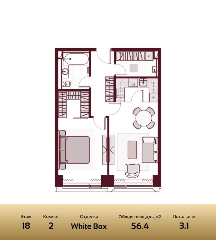 1-BD Apartment Sale, 56.4 sq. m. at Prime Park, Leningradskiy Avenue, 37, Moscow, Russia #2 1-BD Apartment Sale, 56.4 sq. m. at Prime Park, Leningradskiy Avenue, 37, Moscow, Russia #2