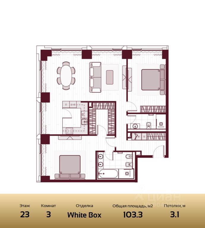 2-BD Apartment Sale, 103.4 sq. m. at Prime Park, Leningradskiy Avenue, 37, Moscow, Russia #1