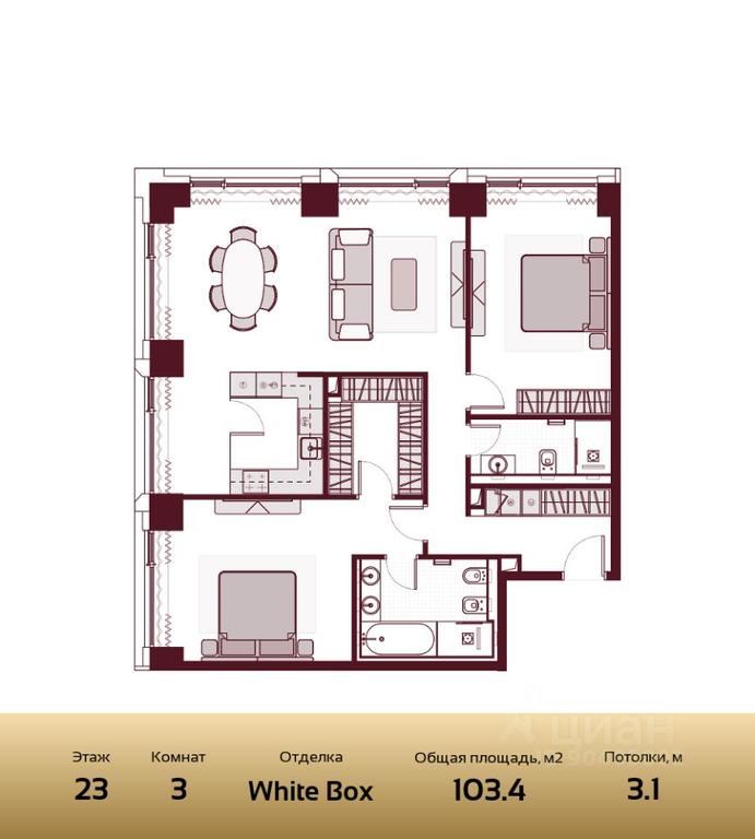 2-BD Apartment Sale, 103.4 sq. m. at Prime Park, Leningradskiy Avenue, 37, Moscow, Russia #2