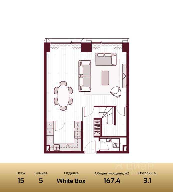 2-BD Apartment Sale, 162.9平方米 at Prime Park, Leningradskiy Avenue, 37, Moscow, Russia #1 2-BD Apartment Sale, 162.9平方米 at Prime Park, Leningradskiy Avenue, 37, Moscow, Russia #1