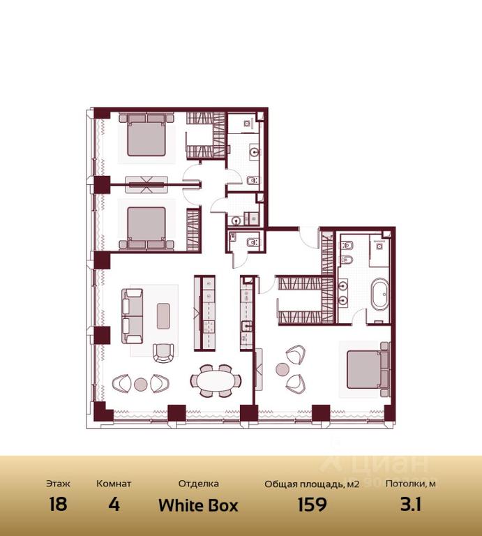 3-BD Apartment Sale, 159 sq. m. at Prime Park, Leningradskiy Avenue, 37, Moscow, Russia #2 3-BD Apartment Sale, 159 sq. m. at Prime Park, Leningradskiy Avenue, 37, Moscow, Russia #2