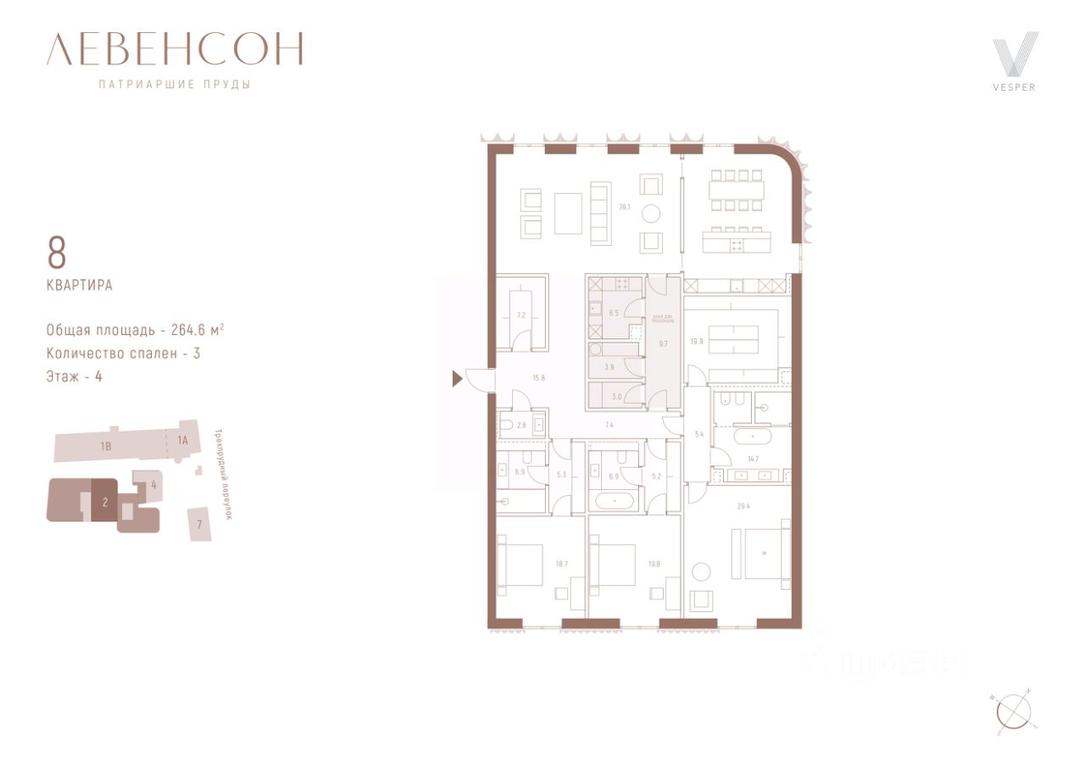 2-BD Apartment Sale, 264.6平方米 at Levenson (Levenson), Tryokhprudny Lane, Moscow, Russia #1