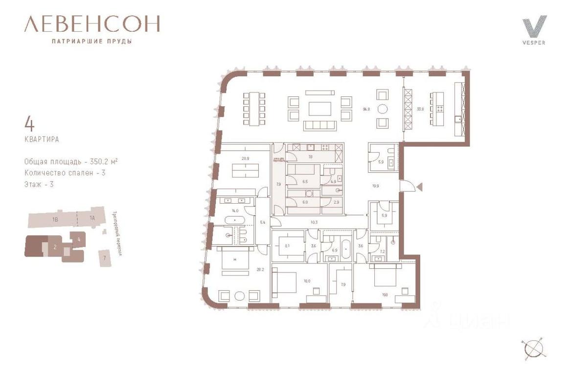 2-BD Apartment Sale, 350.2平方米 at Levenson (Levenson), Tryokhprudny Lane, Moscow, Russia #1 2-BD Apartment Sale, 350.2平方米 at Levenson (Levenson), Tryokhprudny Lane, Moscow, Russia #1
