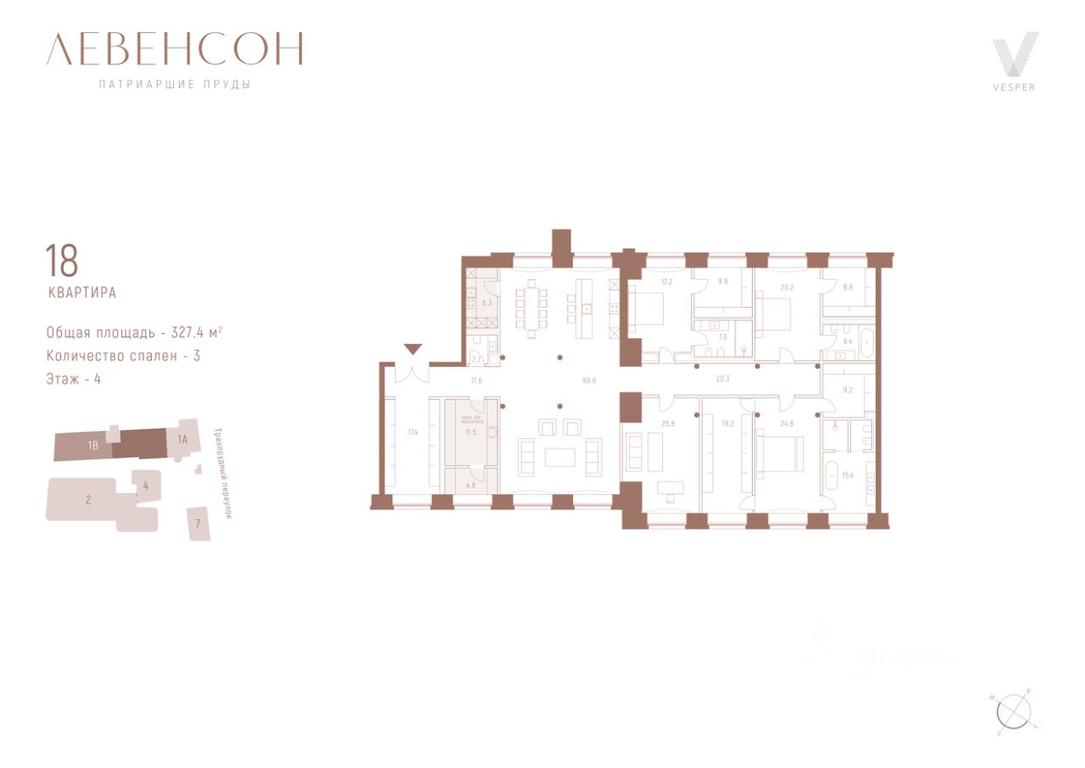 2-BD Apartment Sale, 327.4平方米 at Levenson (Levenson), Tryokhprudny Lane, Moscow, Russia #1 2-BD Apartment Sale, 327.4平方米 at Levenson (Levenson), Tryokhprudny Lane, Moscow, Russia #1