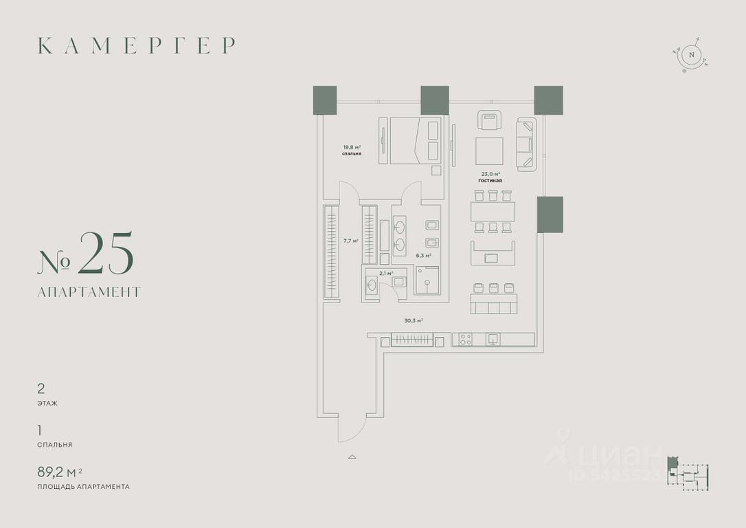 1-BD Apartment Sale, 89.2平方米 at Kamerger, Georgiyevsky Lane, 1, Moscow, Russia #1 1-BD Apartment Sale, 89.2平方米 at Kamerger, Georgiyevsky Lane, 1, Moscow, Russia #1