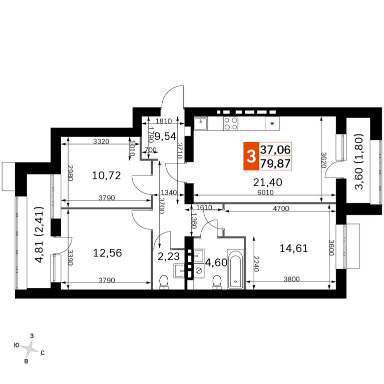 3-BD Apartment Sale, 79.87 sq. m. at Zhavoronki Club, zhiloy kompleks Akkord Smart-kvartal, Mitkino Village, Odintsovskiy City District, Moscow Region, Russia #2